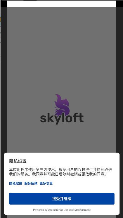 步行王者游戏免广告版(Walk King - Race on Stairs) v0.2.2 安卓中文版 v0.2.2 安卓中文版 v0.2.2 安卓中文版 v0.2.2 安卓中文版