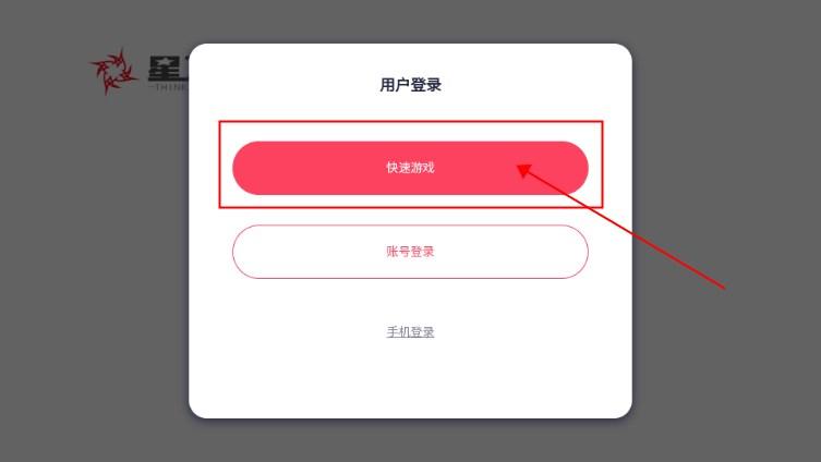 第五人格抽奖模拟器无限金币钻石版 v1.0 最新版 v1.0 最新版 v1.0 最新版
