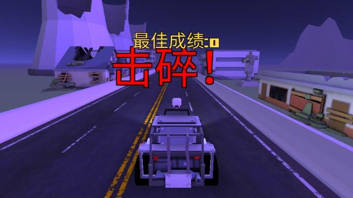 方块僵尸岛最新版2024汉化版 v0.16 最新版 v0.16 最新版