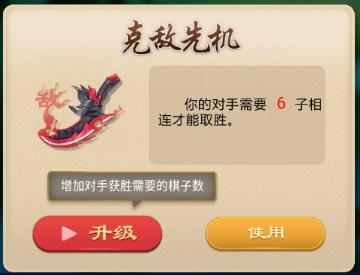 万宁五子棋大招版无限升级版 v1.1.73 最新版 v1.1.73 最新版 v1.1.73 最新版 v1.1.73 最新版 v1.1.73 最新版 v1.1.73 最新版 v1.1.73 最新版 v1.1.73 最新版