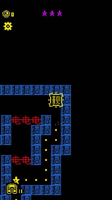 文字闯关游戏安卓版 v1.0 手机版 v1.0 手机版