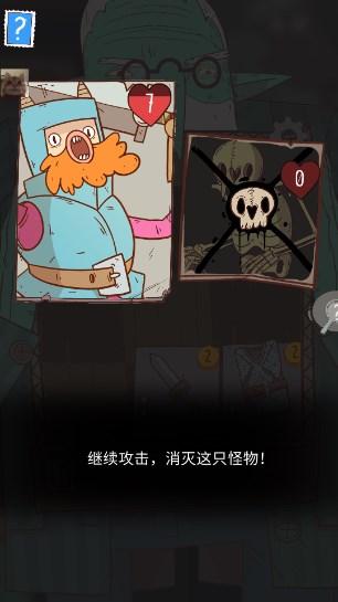 星陨传说流浪者的故事无限钻石测试服(Krumits Tale) v1.0.13 最新版(Krumits Tale) v1.0.13 最新版