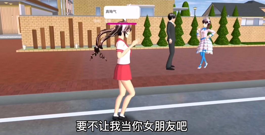 小舞逃离跑酷樱花小镇游戏 v1.0 安卓版 v1.0 安卓版