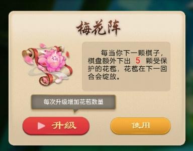 万宁五子棋大招版无限升级版 v1.1.73 最新版 v1.1.73 最新版 v1.1.73 最新版 v1.1.73 最新版 v1.1.73 最新版 v1.1.73 最新版 v1.1.73 最新版 v1.1.73 最新版