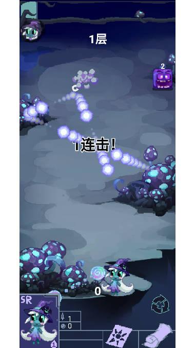 女巫大战怪兽游戏安卓版 v1.00.08 最新版