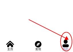 蛋仔头条工具手机版 v1.0.0 安卓版
