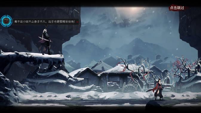 无名之辈内置功能菜单版 v1.0 安卓免费版