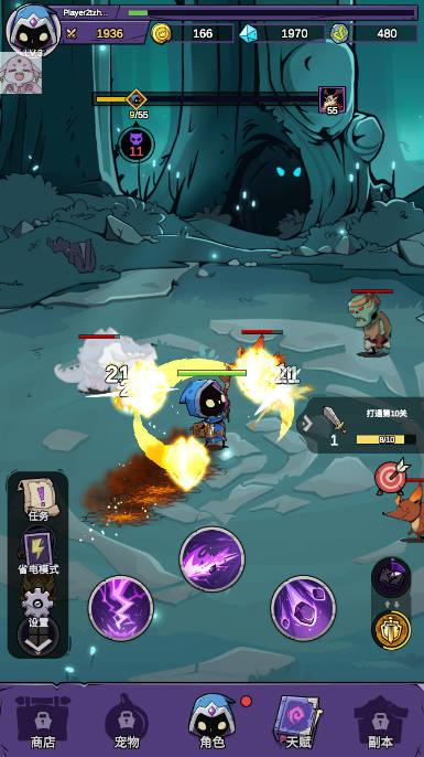 英雄冲刺内购版mod菜单版(Hero Rush - Idle RPG) v5.0.5089 安卓免广告版