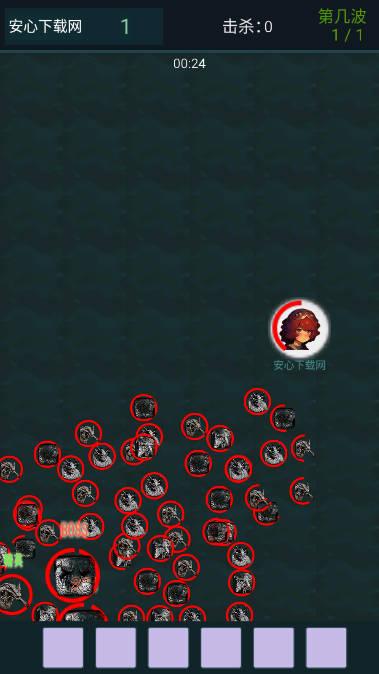 异境行者金币银币不减反增版 v0.3.5 安卓无限签到版