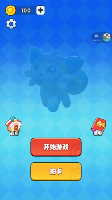 解压咕卡达人小游戏 v1.0.0 最新版 v1.0.0 最新版 v1.0.0 最新版