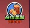 超级人生赢家免广告获取奖励 v1.0 最新版 v1.0 最新版 v1.0 最新版 v1.0 最新版 v1.0 最新版 v1.0 最新版 v1.0 最新版 v1.0 最新版