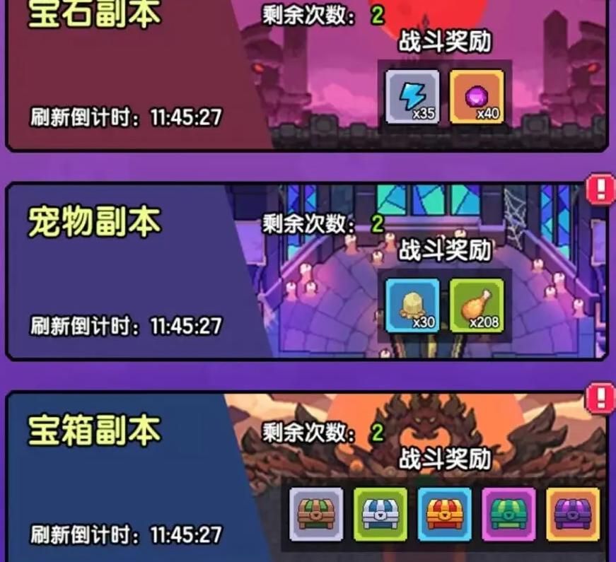 龙傲天模拟器正式版 v0.0.21 安卓版 v0.0.21 安卓版 v0.0.21 安卓版
