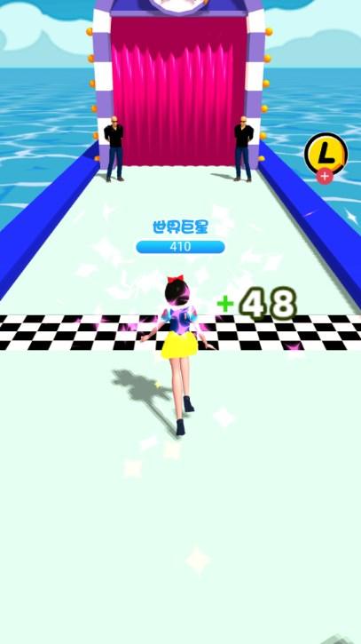 明星养成手册游戏免广告获取奖励 v1.0 安卓版 v1.0 安卓版