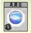 修仙叠叠乐无广告最新版 v1.0 安卓版 v1.0 安卓版 v1.0 安卓版 v1.0 安卓版 v1.0 安卓版 v1.0 安卓版