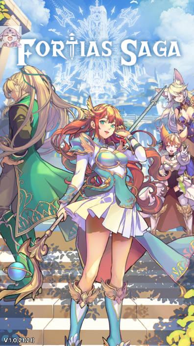 福蒂亚斯传奇内购内置mod菜单版(Fortias Saga Action Adventure) v1.0.68 安卓中文版 v1.0.68 安卓中文版 v1.0.68 安卓中文版