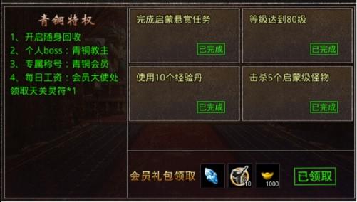 怒火一刀手游传奇下载安卓版本 v1.3.169 打金服 v1.3.169 打金服 v1.3.169 打金服 v1.3.169 打金服