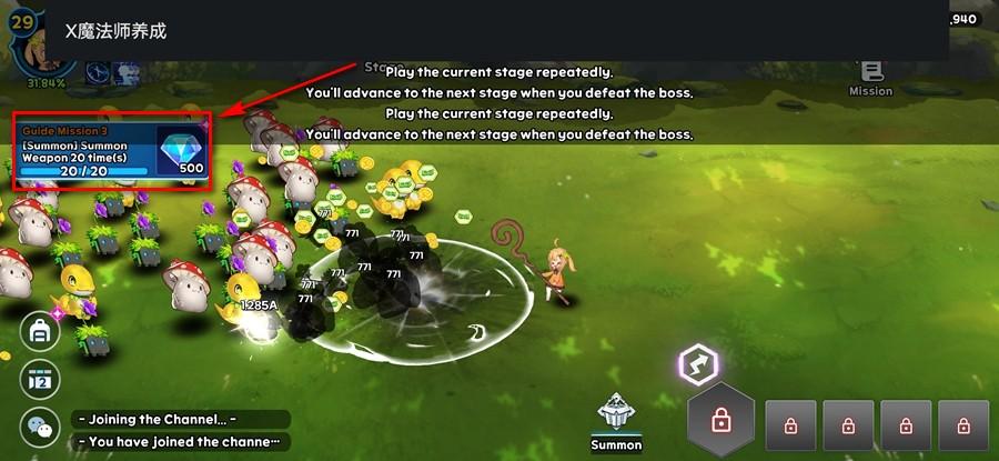 X魔法师养成游戏中文版 v2.12.20 安卓版中文版 v2.12.20 安卓版中文版 v2.12.20 安卓版中文版 v2.12.20 安卓版中文版 v2.12.20 安卓版中文版 v2.12.20 安卓版中文版 v2.12.20 安卓版中文版 v2.12.20 安卓版