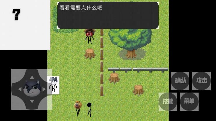 熊熊荣耀5v5王者荣耀版 v0.8.1 自制版 v0.8.1 自制版