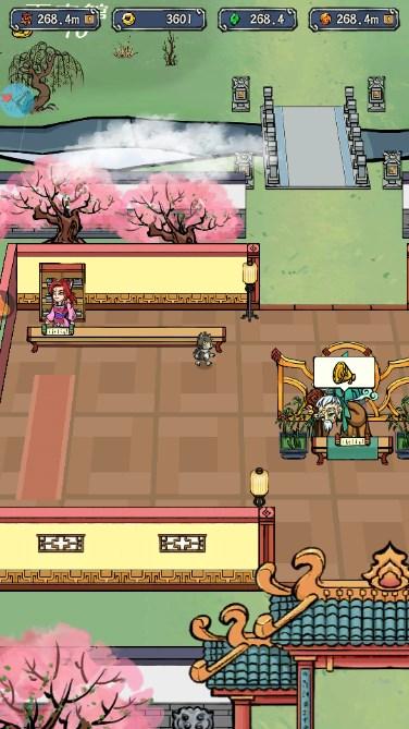 蓬莱内置MOD作弊菜单无限灵石版 v1.0.8 测试版 v1.0.8 测试版