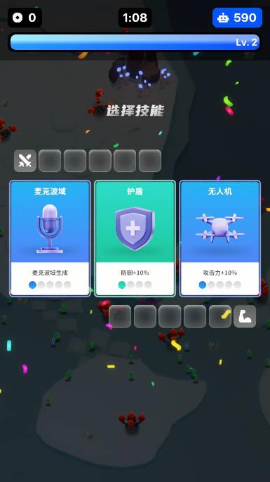 Gentle Monster kunAPP割草游戏下载官方正版 v1.0.2 安卓手机版 v1.0.2 安卓手机版