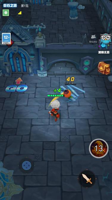 魔龙勇士免广告获得奖励版 v1.0.2 安卓版