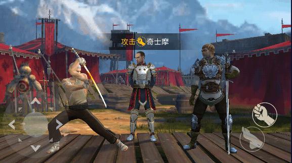 暗影格斗3内置菜单2023最新版本(Shadow Fight 3) v1.32.1 安卓中文版 v1.32.1 安卓中文版