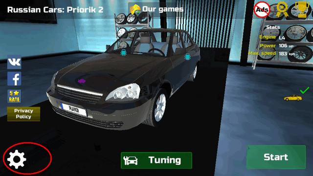 俄罗斯拉达汽车模拟器2游戏中文版(Russian Cars: Priorik 2) v1.12 安卓汉化版