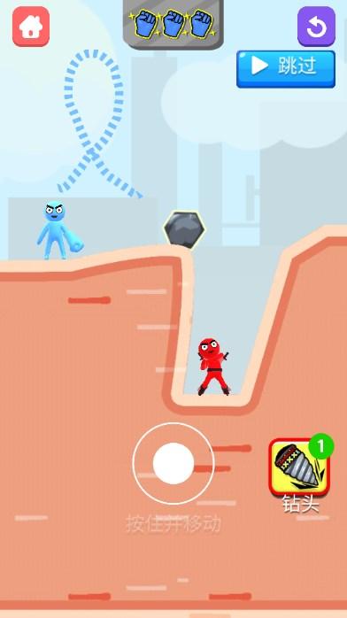 吃我一拳疯狂冲击游戏免广告版 v2.4.3 最新版 v2.4.3 最新版