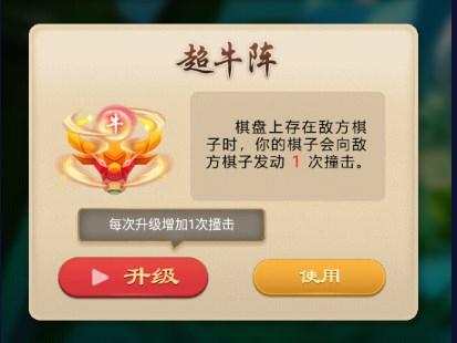 万宁五子棋大招版无限升级版 v1.1.73 最新版 v1.1.73 最新版 v1.1.73 最新版 v1.1.73 最新版 v1.1.73 最新版 v1.1.73 最新版 v1.1.73 最新版 v1.1.73 最新版