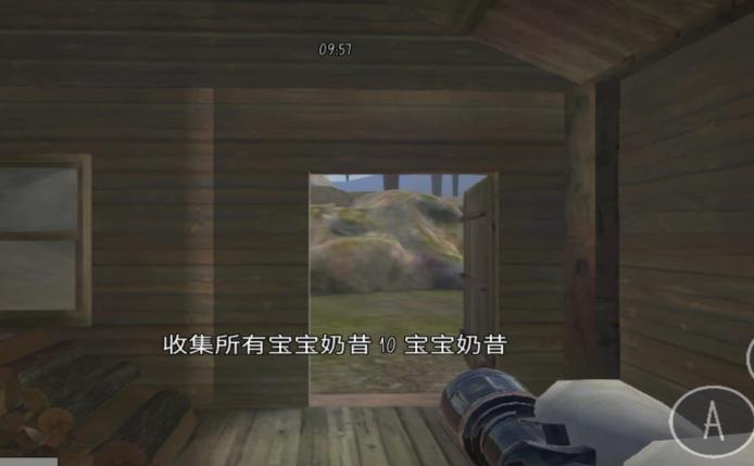 鬼畜天线宝3下载中文版最新版本2023剧情版 v2.0 安卓汉化版 v2.0 安卓汉化版
