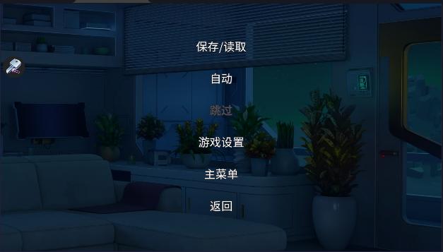 共生纽带再续前缘手机版(The Symbiant Re:Union) v1.0 安卓中文版 v1.0 安卓中文版 v1.0 安卓中文版 v1.0 安卓中文版 v1.0 安卓中文版