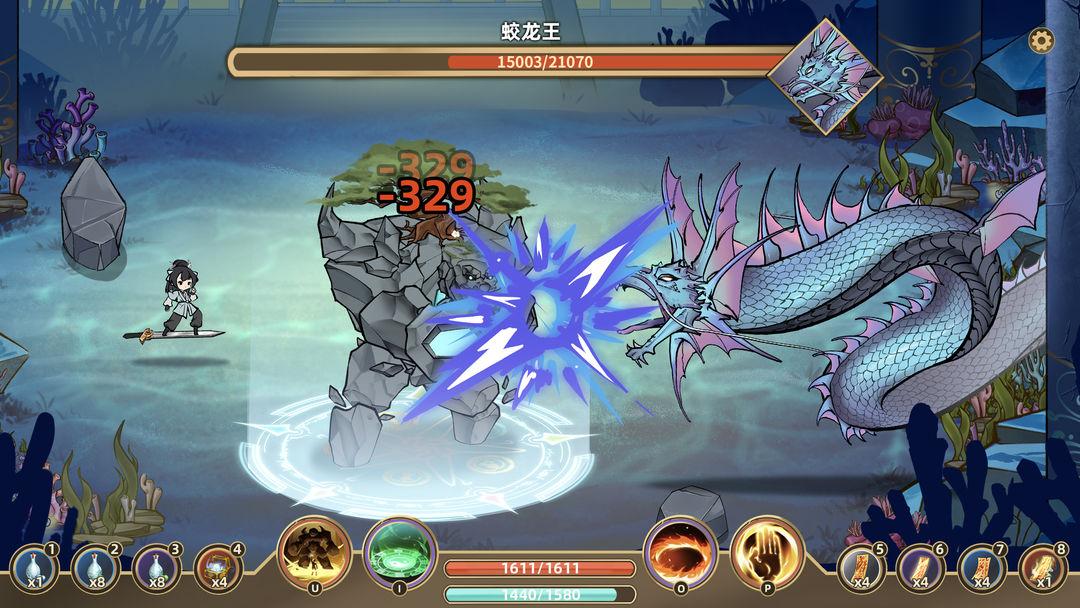 太公传承封神无广告菜单版 v0.2.4 安卓版 v0.2.4 安卓版