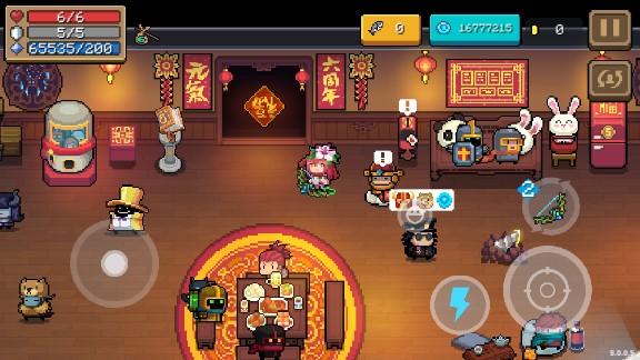 元气骑士全解锁无限版 v6.8.0 最新2024版 v6.8.0 最新2024版
