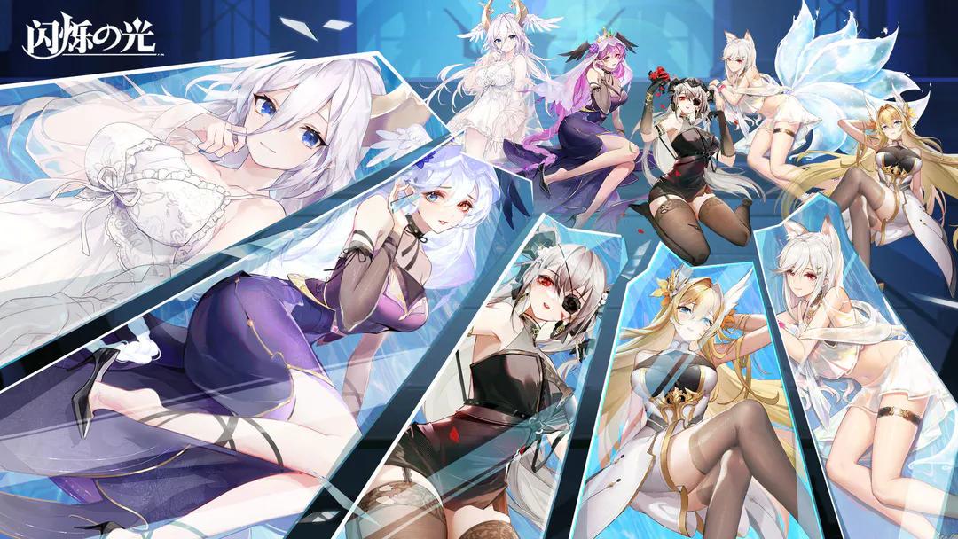 闪烁之光无限钻石官服变态服(开局送150抽) v3.8.1 福利版 v3.8.1 福利版