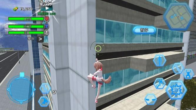 小忍都市冒险计划免广告全角色解锁版 v1.0 安卓版 v1.0 安卓版