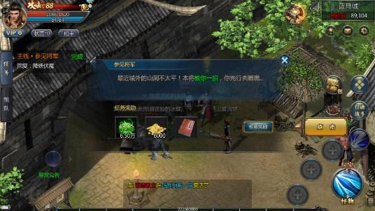 王者传奇折扣充值版 v1.0.9.425 最新版 v1.0.9.425 最新版 v1.0.9.425 最新版 v1.0.9.425 最新版 v1.0.9.425 最新版 v1.0.9.425 最新版