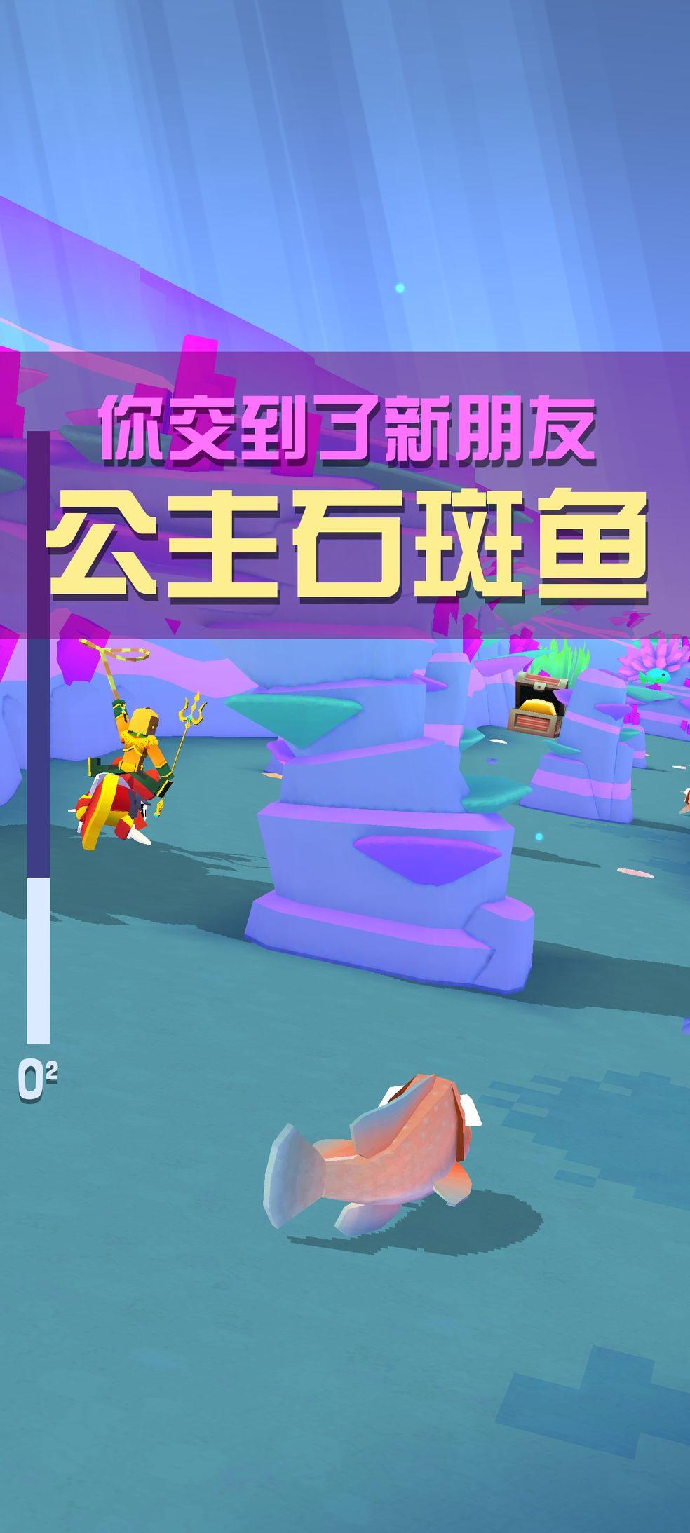 疯狂动物园货币不减反增版 v4.9.0 安卓版 v4.9.0 安卓版