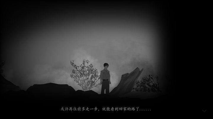 街阴阳途免广告无限提示版 v2 安卓修改版
