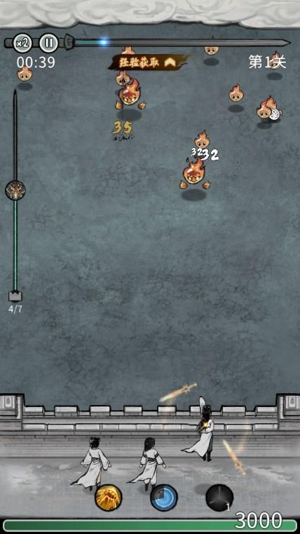 梦幻仙缘内置菜单版 v1.0.082 安卓版 v1.0.082 安卓版 v1.0.082 安卓版 v1.0.082 安卓版