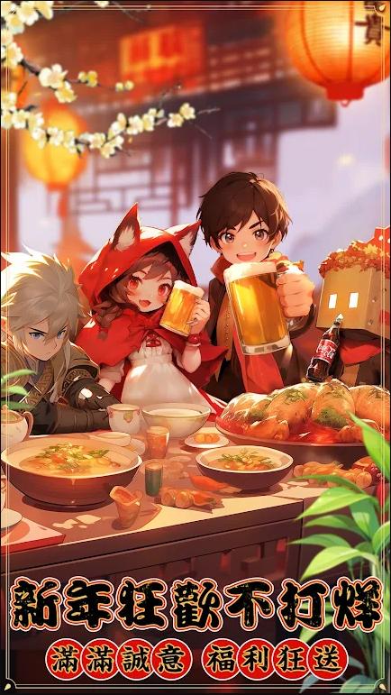 最后一个魔法师折相思mod版 v1.0.77 安卓版