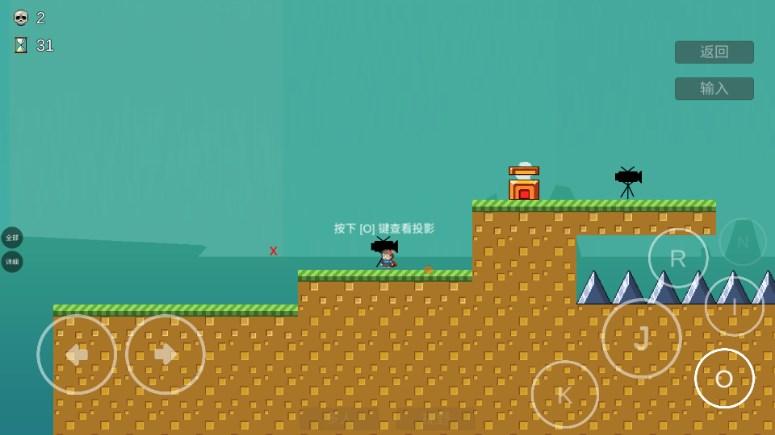 我想成为创造者最新版ihatethisiwanna v2.7552 安卓版 v2.7552 安卓版 v2.7552 安卓版 v2.7552 安卓版 v2.7552 安卓版 v2.7552 安卓版 v2.7552 安卓版