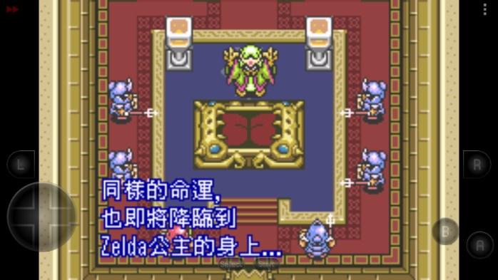 塞尔达传说众神的三角力量手机版安卓版 v1.0 中文版 v1.0 中文版