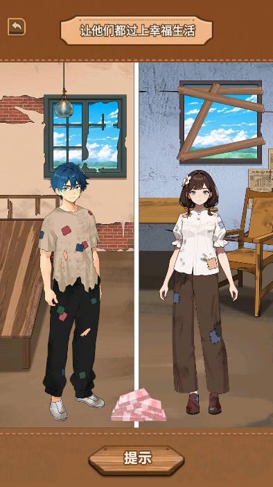 CPU给我干烧了免广告小游戏 v1.0 安卓版