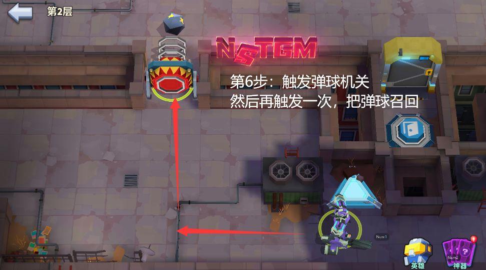 不休战队无限金币版 v0.1.24 安卓中文版