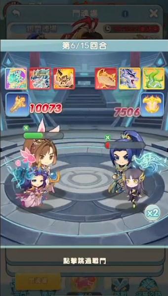 小小斗罗手游最新版 v205 安卓版版