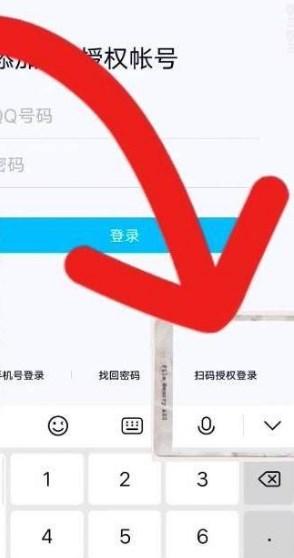 火影忍者云游戏官方无限时长最新版 v5.0.1.4019306 安卓版 v5.0.1.4019306 安卓版