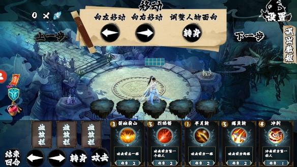 仙魔决内购版 v1.00.20 最新版 v1.00.20 最新版
