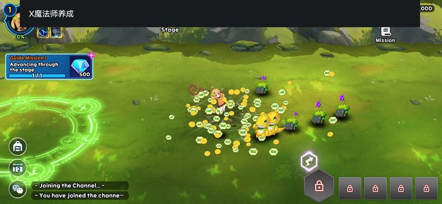 X魔法师养成游戏中文版 v2.12.20 安卓版中文版 v2.12.20 安卓版中文版 v2.12.20 安卓版中文版 v2.12.20 安卓版中文版 v2.12.20 安卓版中文版 v2.12.20 安卓版中文版 v2.12.20 安卓版中文版 v2.12.20 安卓版