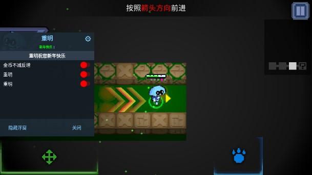 怪兽之星无限金币不减反增版 v1.3.2 安卓版 v1.3.2 安卓版