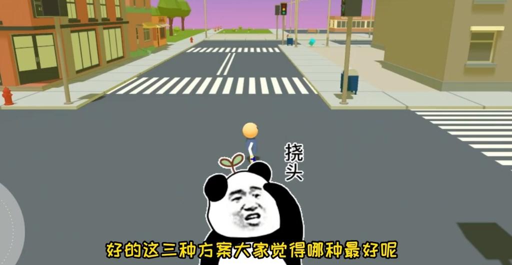 无障碍小游戏最新版2023下载 v0.1 安卓版 v0.1 安卓版